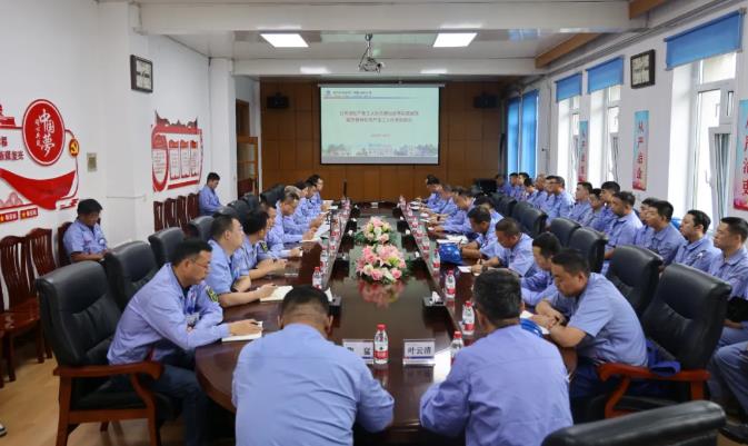 【公司要闻】哈电汽轮机召开深化产业工人队伍建设改革实践成效暨劳模和优秀产业工人代表座谈会