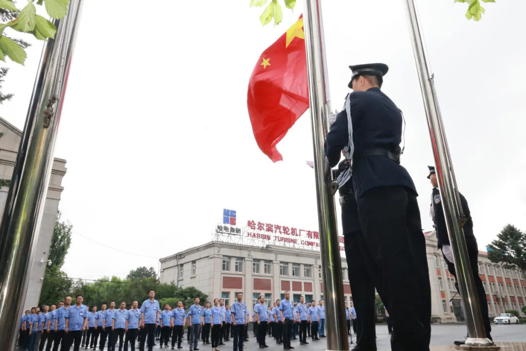 我们一起走过的2025 | 哈电汽轮机年度十件大事揭晓